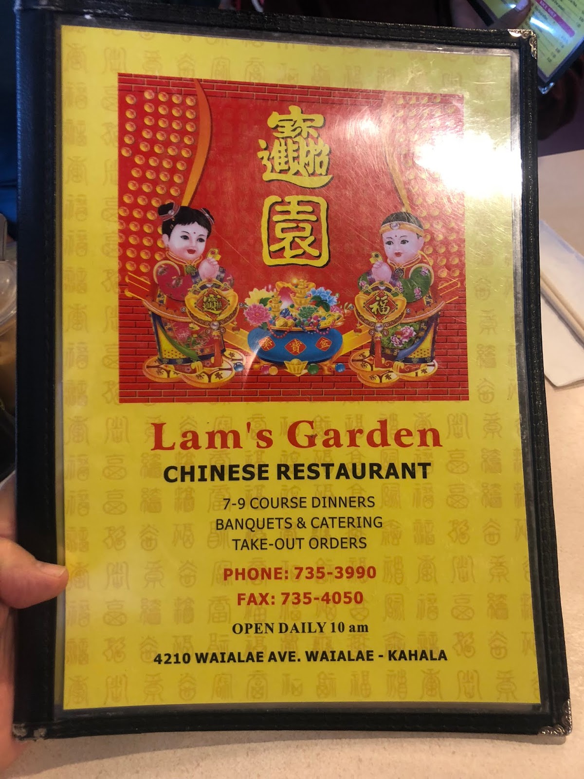 Lam's garden menu deals